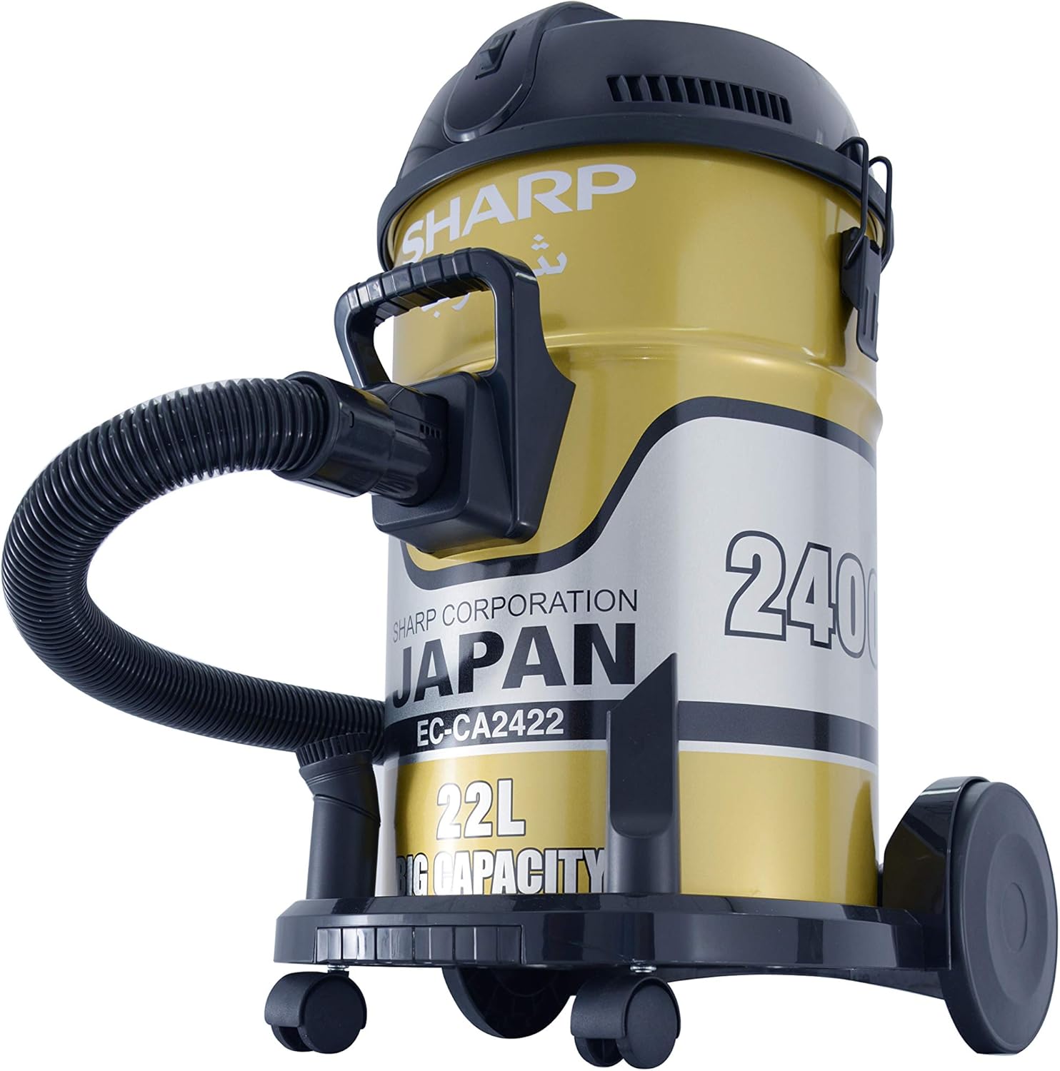 Sharp 22 Liters, 2400 Watts Drum Vacuum Cleaner Sharp 22 Liters, 2400 Watts Drum Vacuum Cleaner